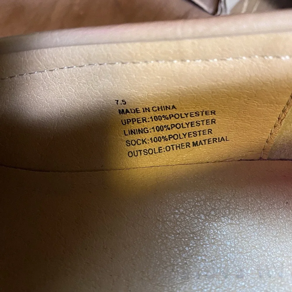 American Eagle Chunky Lug Loafers Nude Tan Womens Size 7.5 Slip-On Platform Shoe